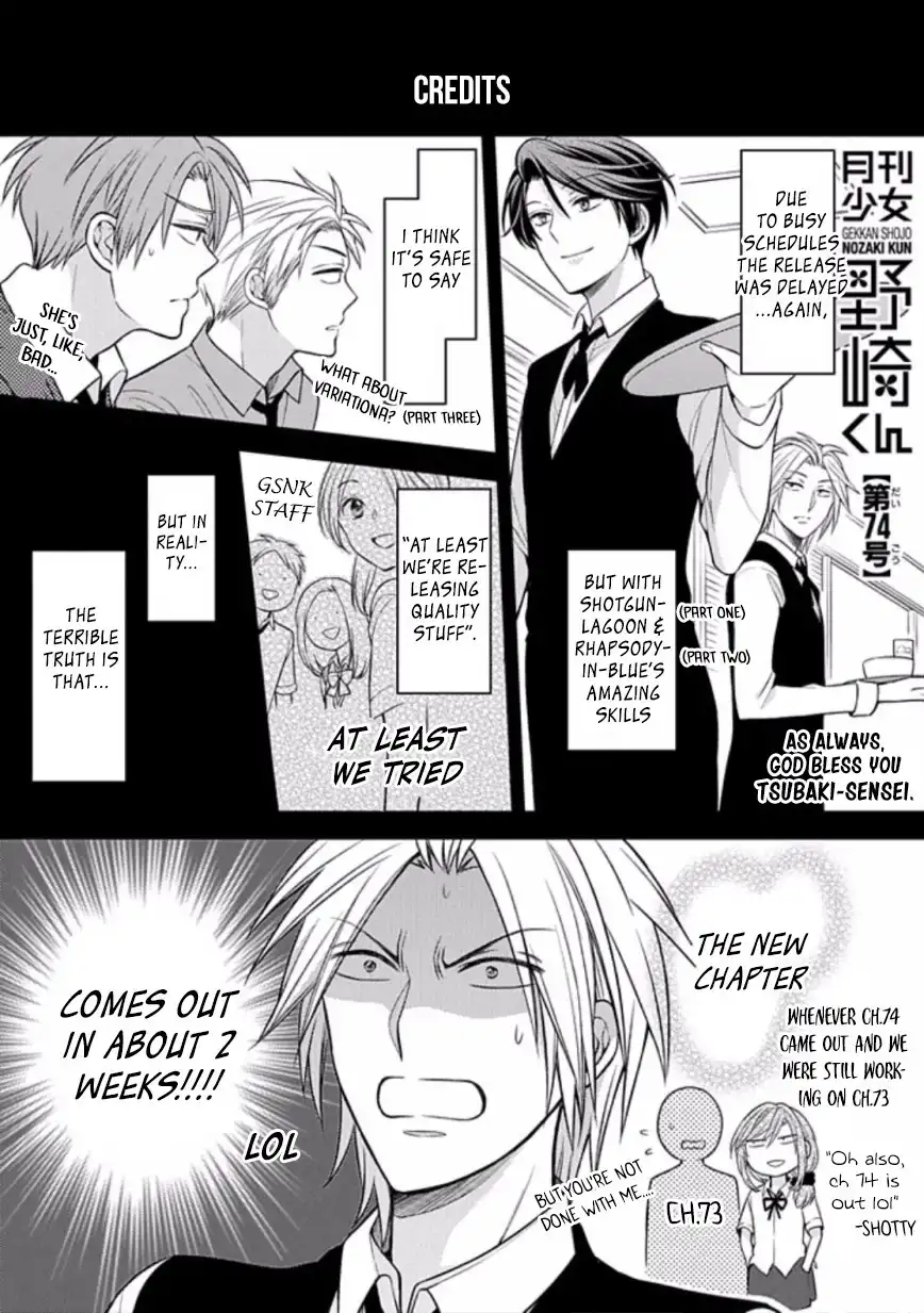 Gekkan Shojo Nozaki-kun Chapter 74 15